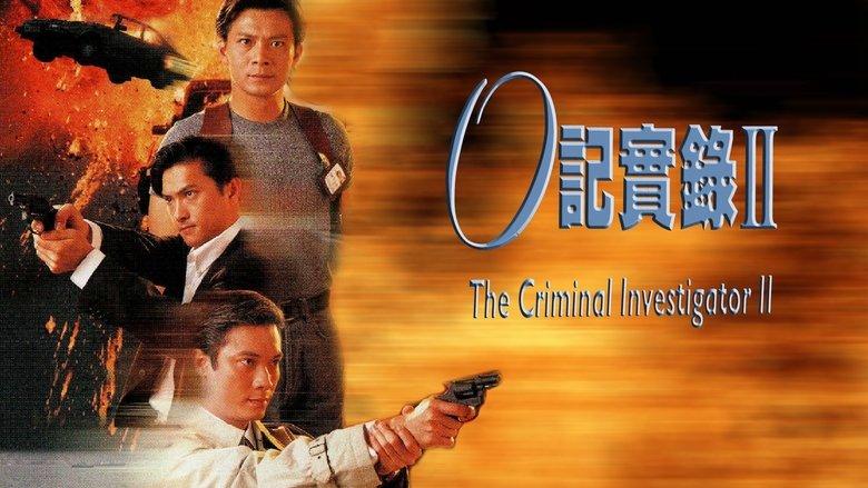 The Criminal Investigator II image