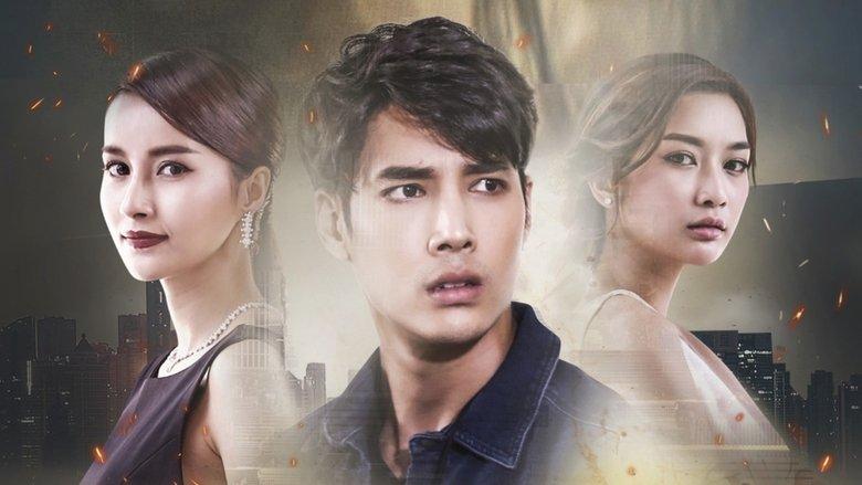 The Promise image