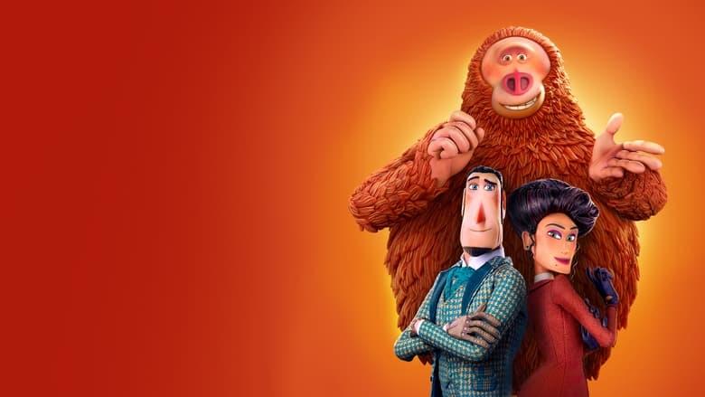 Missing Link image