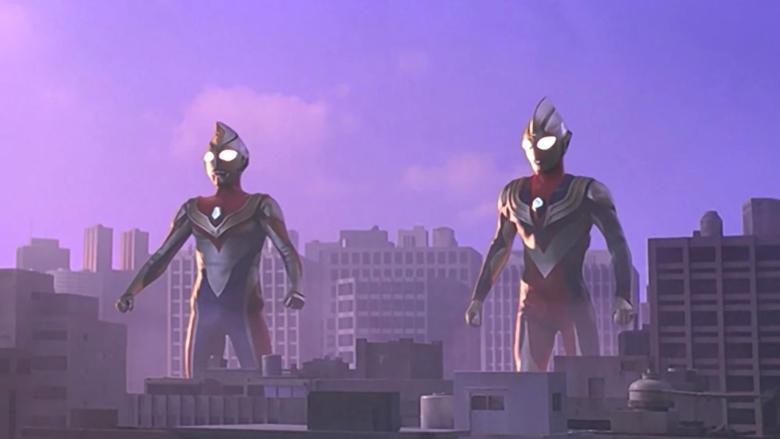 Ultraman Tiga & Ultraman Dyna: Warriors of the Star of Light image