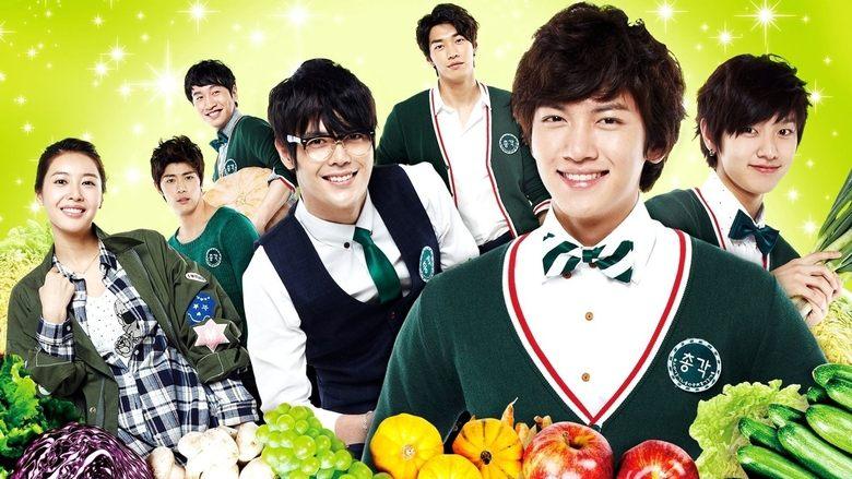 Bachelor's Vegetable Store image