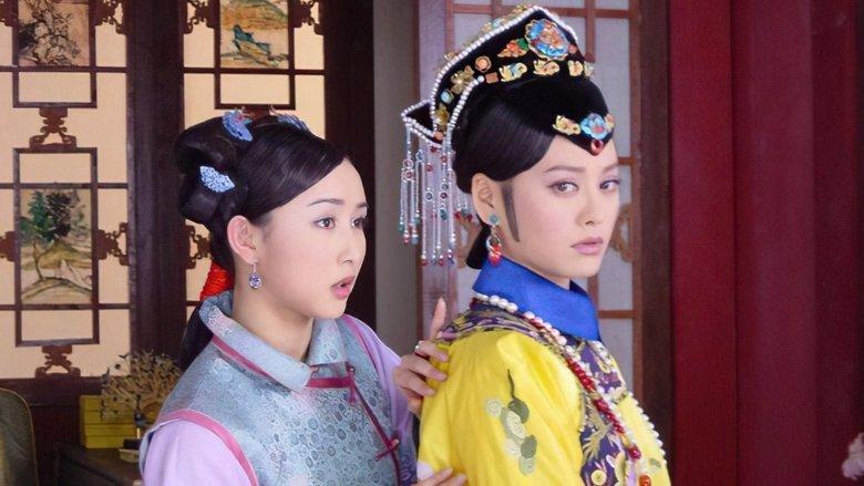 Xiao Zhuang Epic image