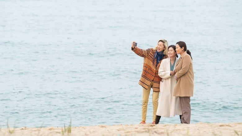 Three Sisters image