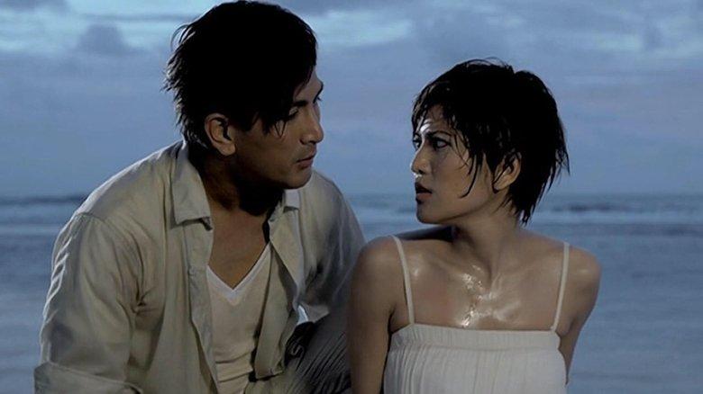 My Ex 2: Haunted Lover image