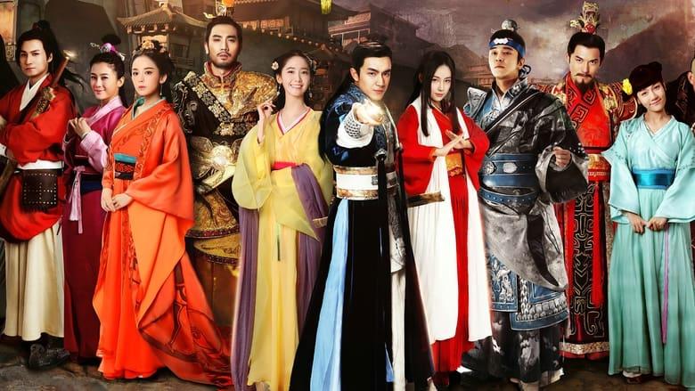 God of War Zhao Yun image
