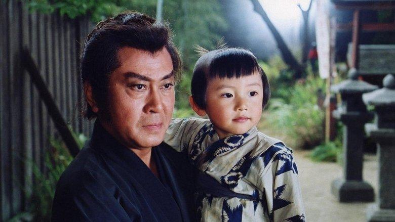 Lone Wolf and Cub image