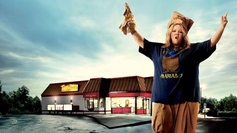 Tammy image