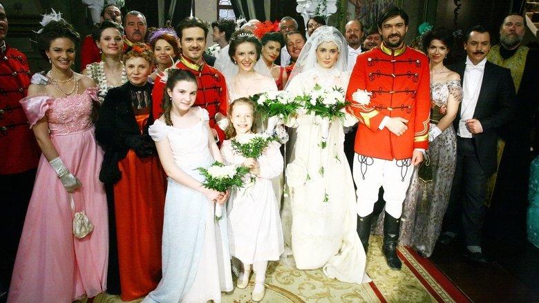 Aniela image