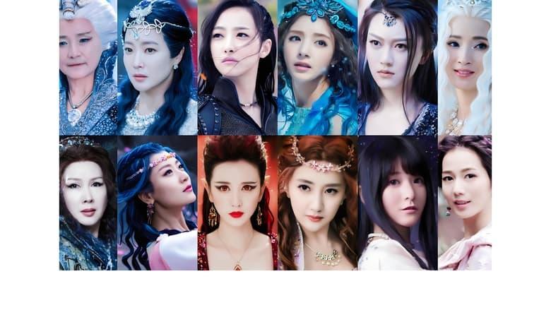 Ice Fantasy image