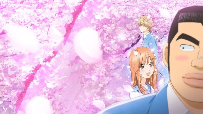 My Love Story!! image