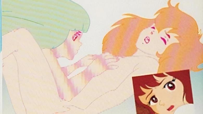 Bishoujo Comic Lolicon Angel ~ Taste of Honey ~ image