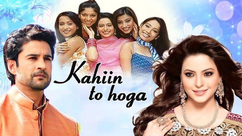 Kahiin to Hoga image