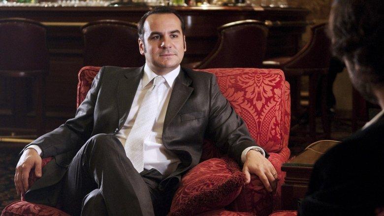 Moi, Michel G., milliardaire, maître du monde image