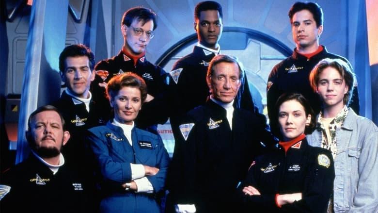 seaQuest DSV image