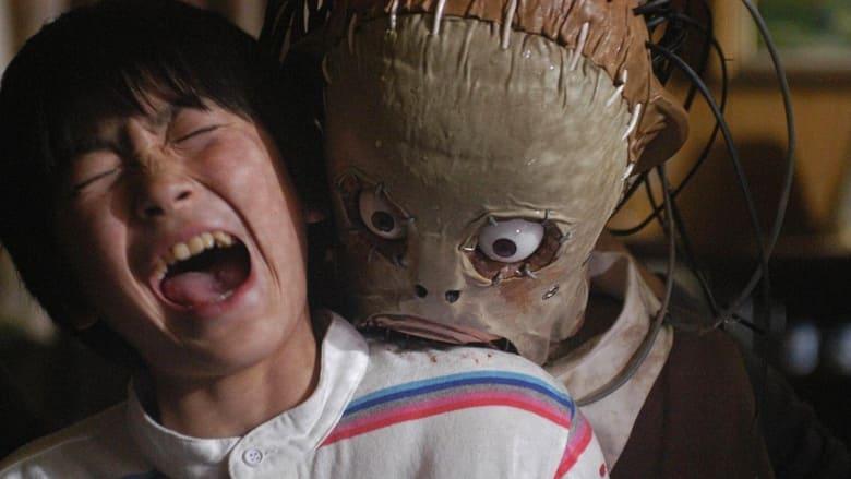 Kazuo Umezu's Horror Theater: The Wish image