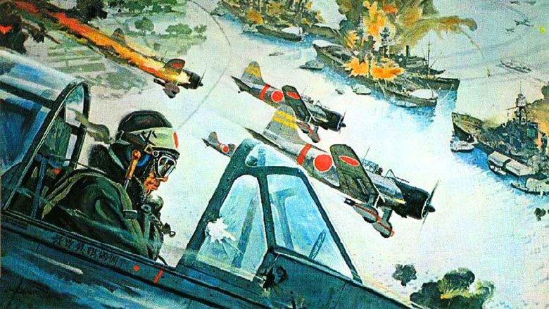 Tora! Tora! Tora! image