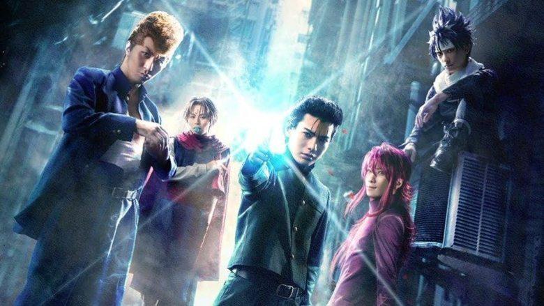 Yu Yu Hakusho: Stage Drama image