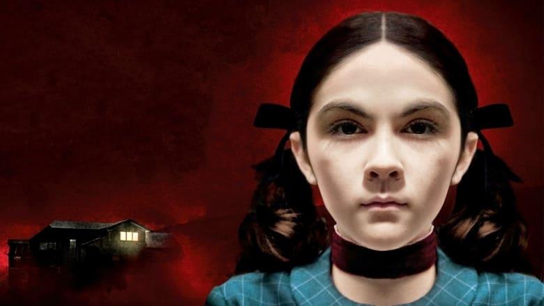 Orphan image