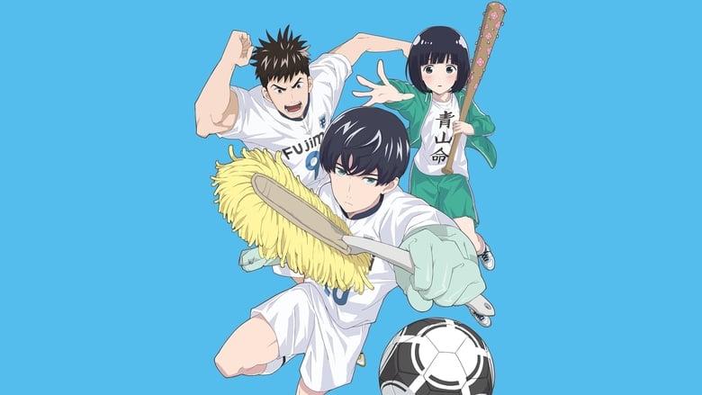 Clean Freak! Aoyama-kun image