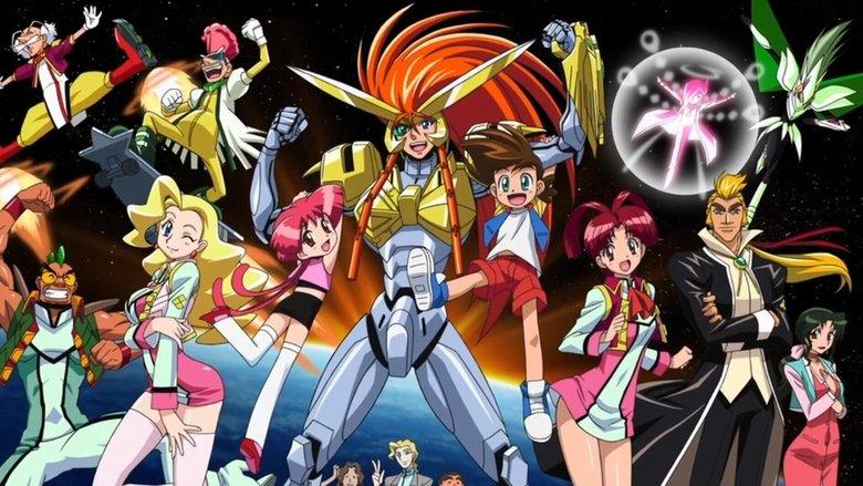 The King of Braves GaoGaiGar image