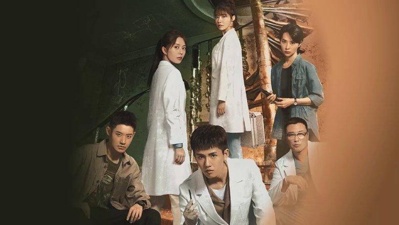 Medical Examiner Dr. Qin - The Mind Reader image