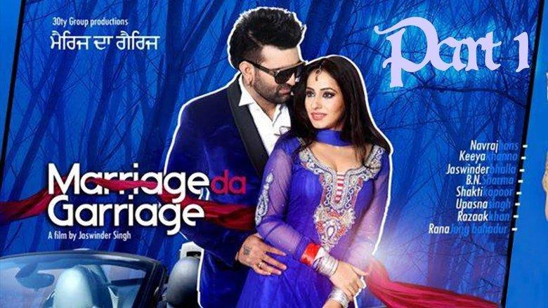 Marriage Da Garriage image