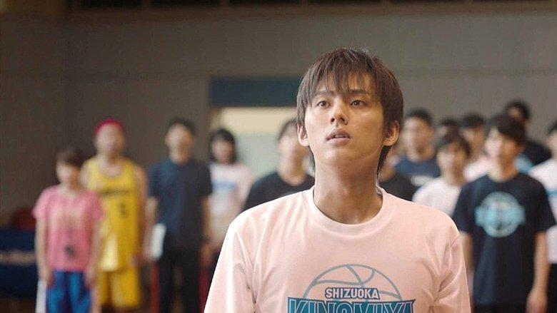 Basketball and Love, Want to Do image