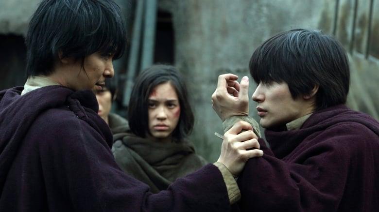 Attack on Titan II: End of the World image