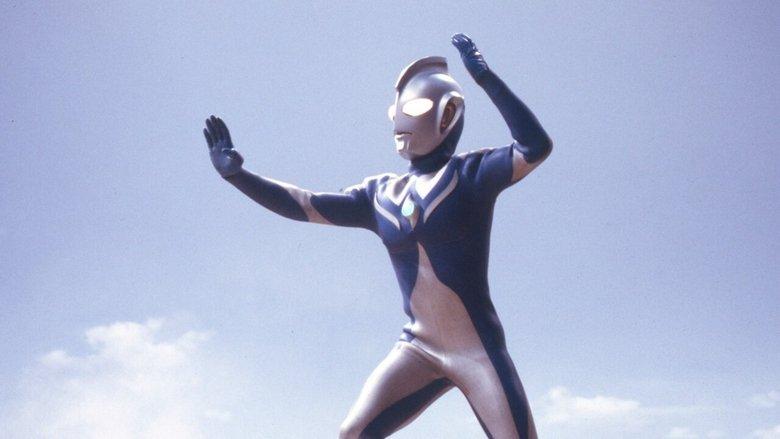Ultraman Cosmos image