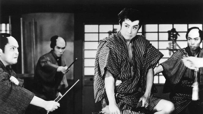 Young Lord Yakuza image