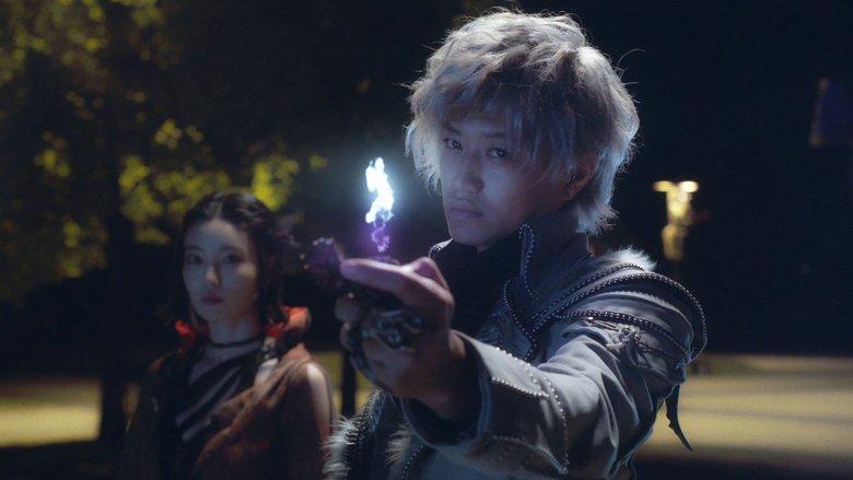 Kami no Kiba -JINGA- image