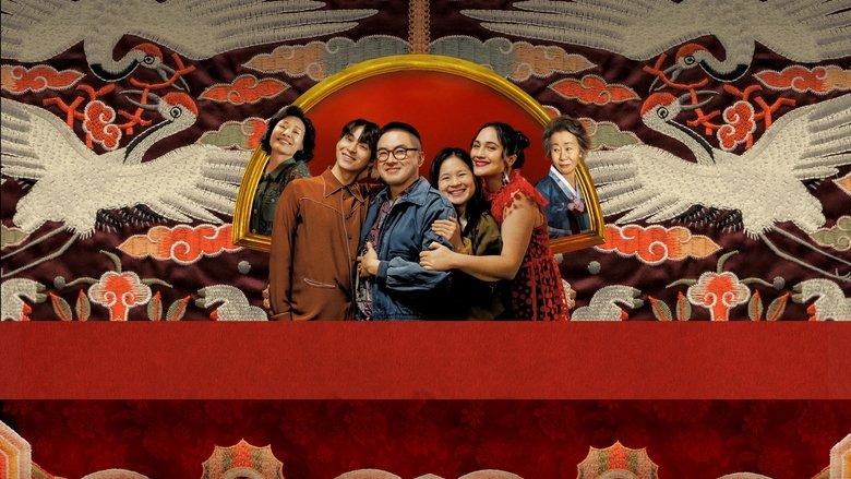 The Wedding Banquet image
