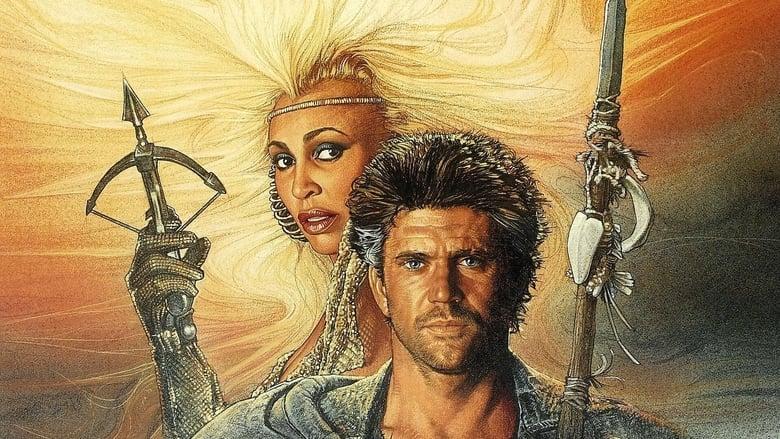 Mad Max Beyond Thunderdome image