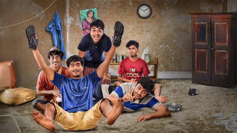 Hostel Days image
