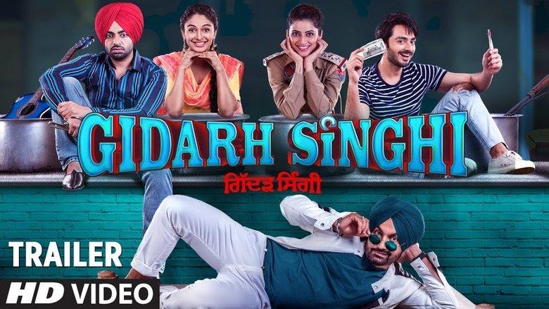 Gidarh Singhi image