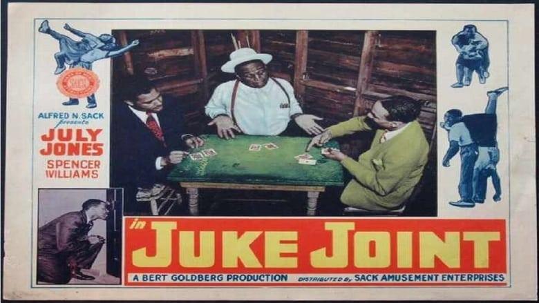 Juke Joint image