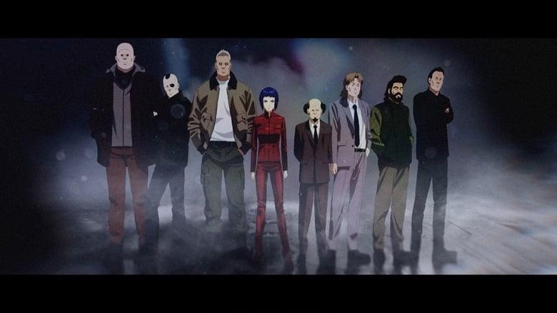 Ghost in the Shell: Arise - Alternative Architecture image