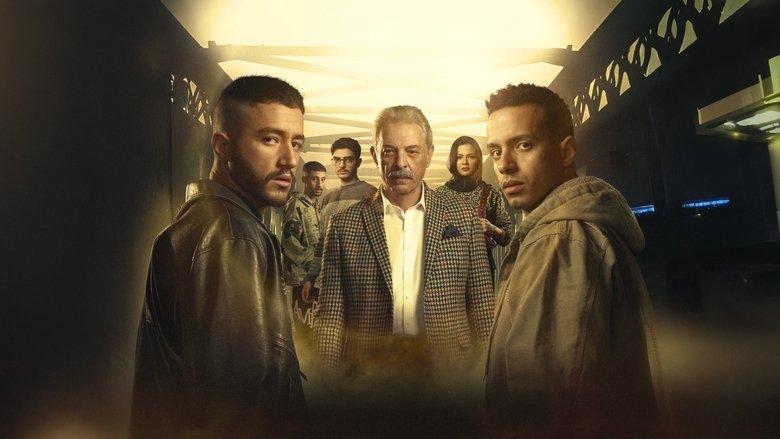 Sons of the Sun image