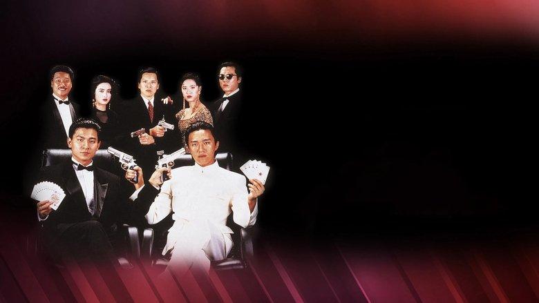 God of Gamblers II image
