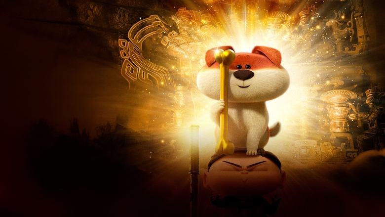 Crazy Kwai Boo: Sanxingdui Spirited Away image
