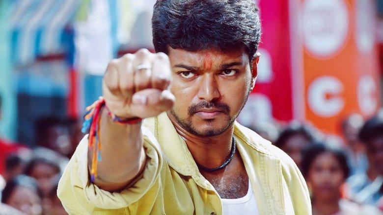 Sivakasi image