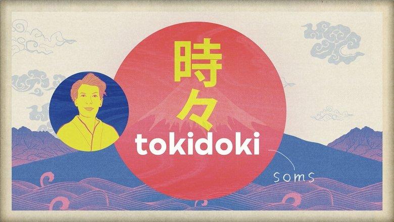 Tokidoki image