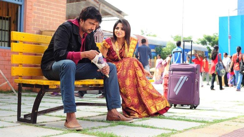 Ranna image