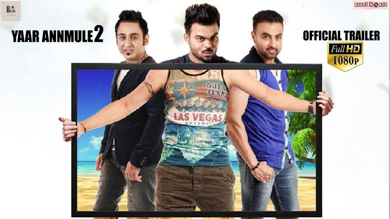 Yaar Annmulle 2 image