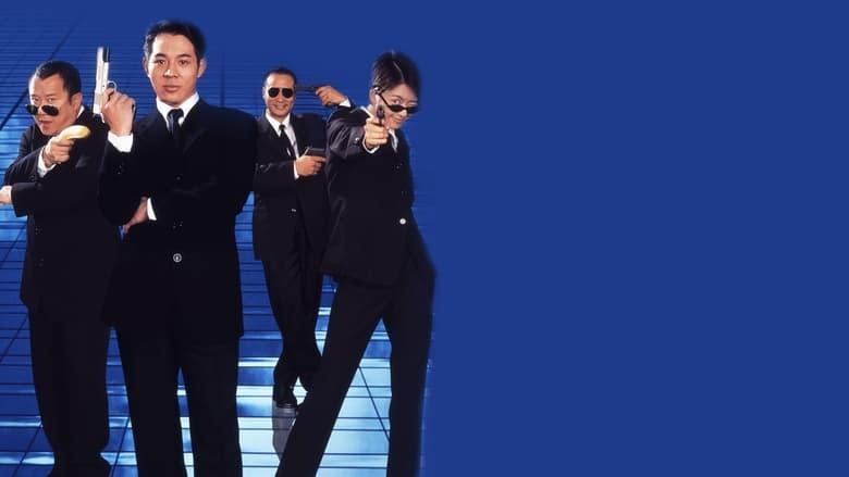 Contract Killer image