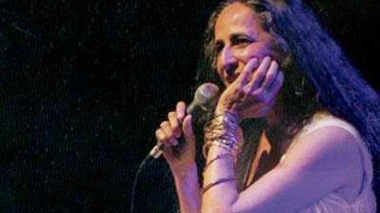 Maria Bethânia: Música é Perfume image
