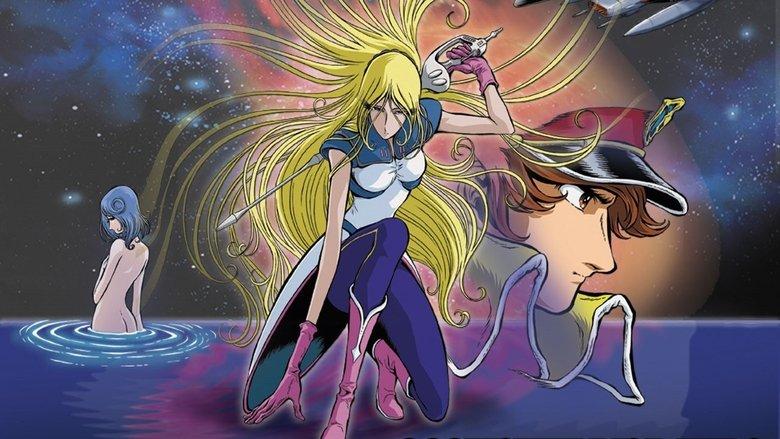 Cosmo Warrior Zero image