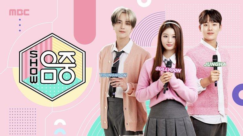 Show! Music Core image