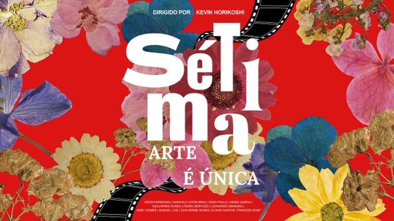 Seventh Art is Unique image