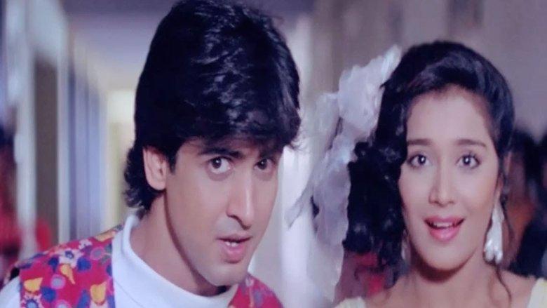 Jaan Tere Naam image